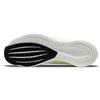 New Nike Air Zoom Rival Fly 3 Barely Volt Photon Dust CT2405-700