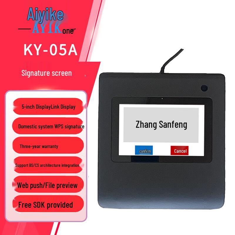 AYIK 5-inch Digital Signature Pad