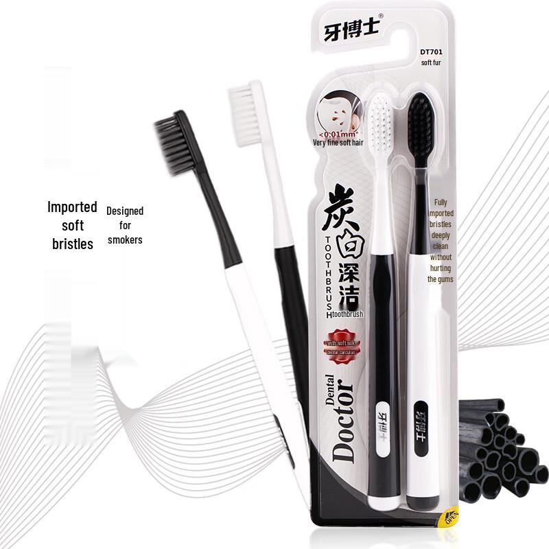 Dr. Dental Charcoal White Deep Clean Disposable Toothbrushes