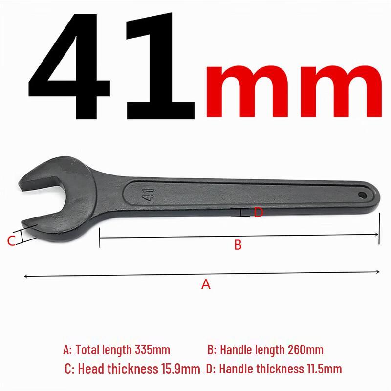 

Jundingying 41mm Heavy-Duty Hardened Open-End Wrench