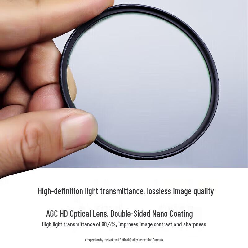 NiSi H MC UV Filter 52mm