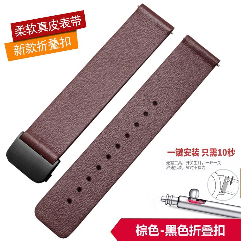 Ultra-thin cowhide watchband 18 20 22mm Quick release Genuine Leather Watch strap for Tissot Casio Longines Rossini Omega Mido