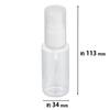 Gel Pump Bottle Transparent for YOU TIME Use with 50ml, Container, Pump, Travel, (For Gels, Lotions, Etc.)