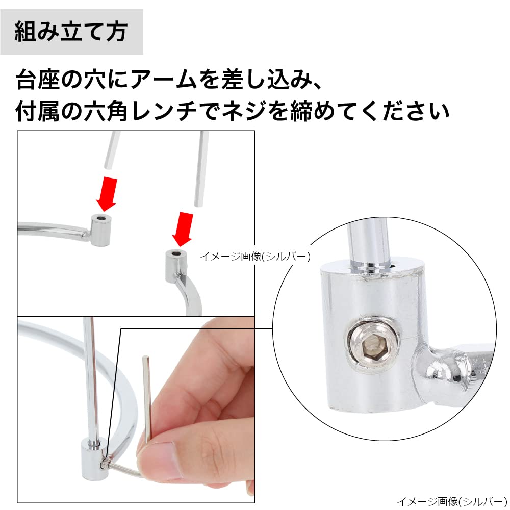 Soporte para carrete H.B concept para carretes de spinning, Oro