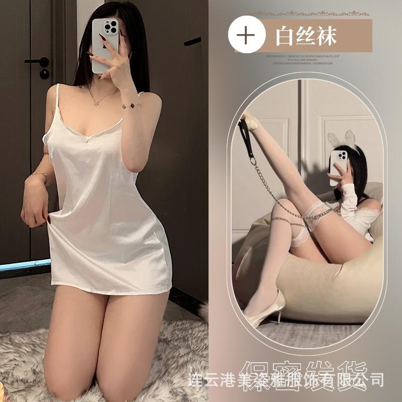 Summer Ice Silk Sexy Nightgown Pure Lust Underwear Seduction Suspender Skirt Pajamas Loungewear Beautiful Back Women