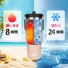 900ml Large Capacity Tumbler with Straw and Vacuum Keeps Drinks Hot or Perfect for Outdoor with Perfect Birthday Gift for Pink Lid, Overflow-Proof,