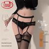 Langsali Sexy Lace Open-Crotch Suspender Pantyhose