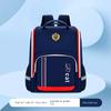 Children Backpacks Primary School Schoolbag New Kids Spine Protection Shoulders Bag Large Capacity Bag Boy Girl Shoulder Bag