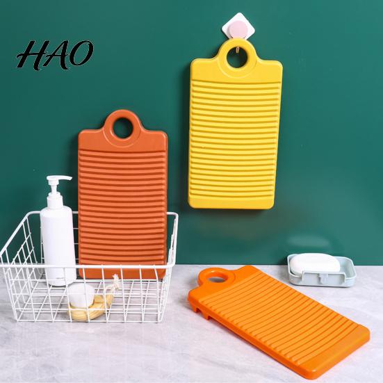 Small Washing Board Mini Wavy Stripe Hanging Hole Anti-slip Thickened Bottom Sock Groove Plastic Underwear Towel Laundry Household Supplies