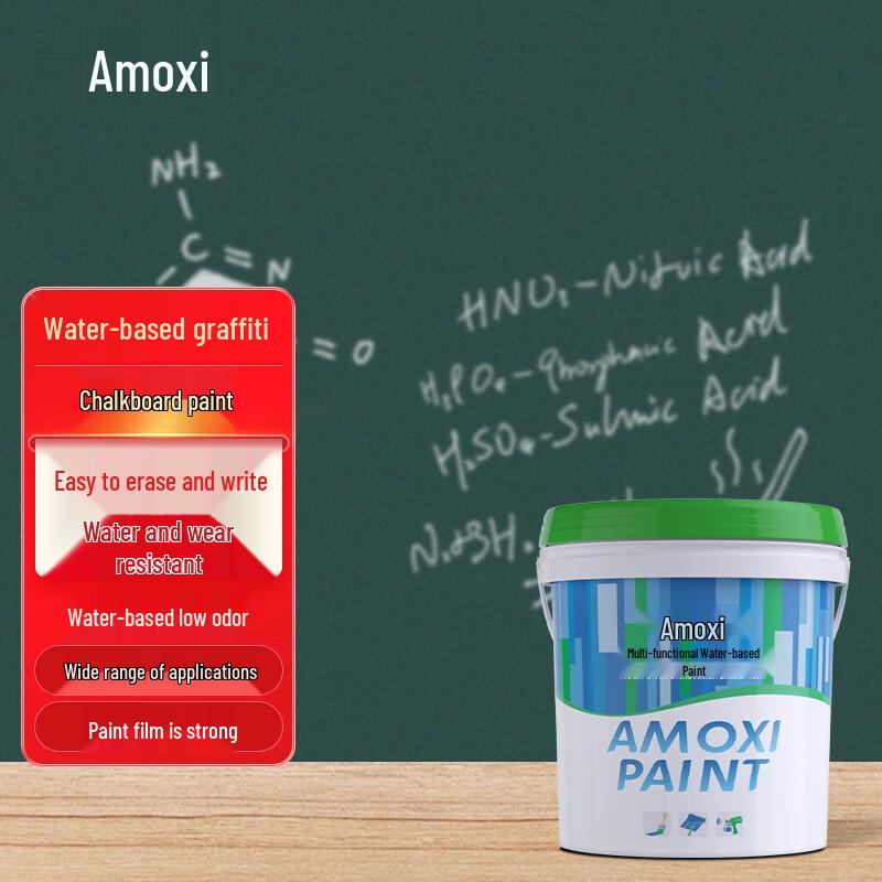 Amoxi Water-based Blackboard Paint 1kg