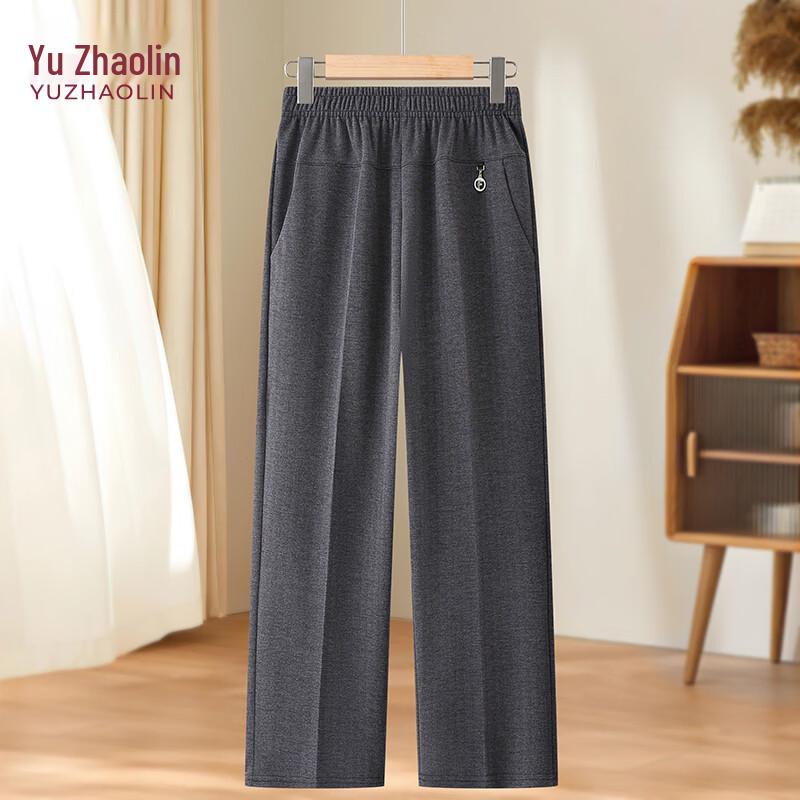 

YUZHAOLIN Women s Summer Loose Straight-Leg Pants 4XL