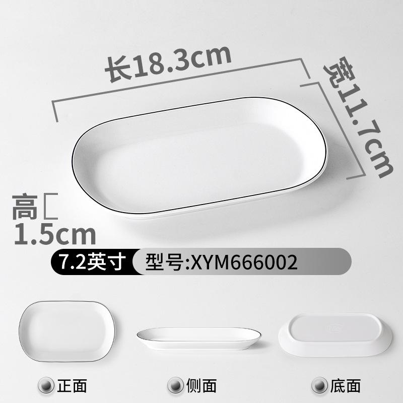 Melamine Tableware Bowl Commercial Rectangular Hotpot Shop Dishes