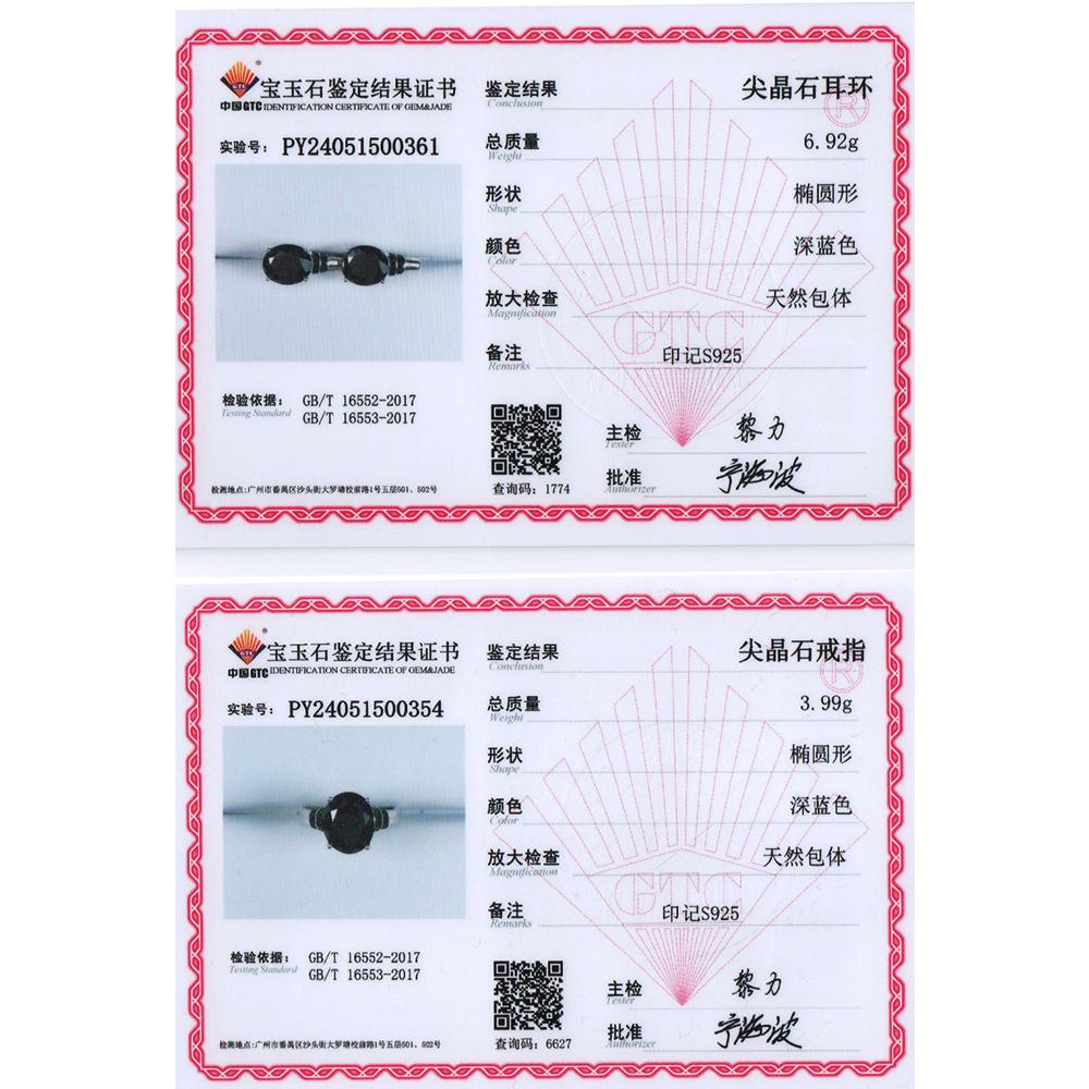 Nádherné jednoduché přírodní černé spinelové náušnice náhrdelník ze stříbra 925 elegantní módní šperky pro ženy a dívky