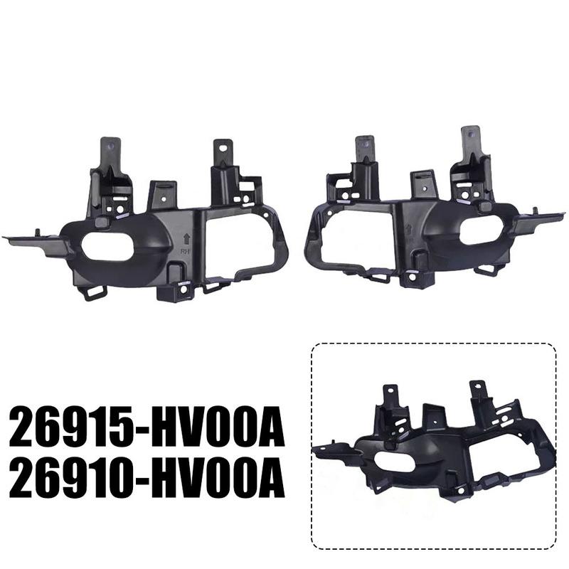 For Car Fog Lights Front Pair Fog Light Bracket Anti-corrosion Easy To tall Non-deformation OEM Number 26910-HV00A