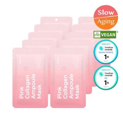 Primey Pink Collagen Ampoule Mask 10 Sheets