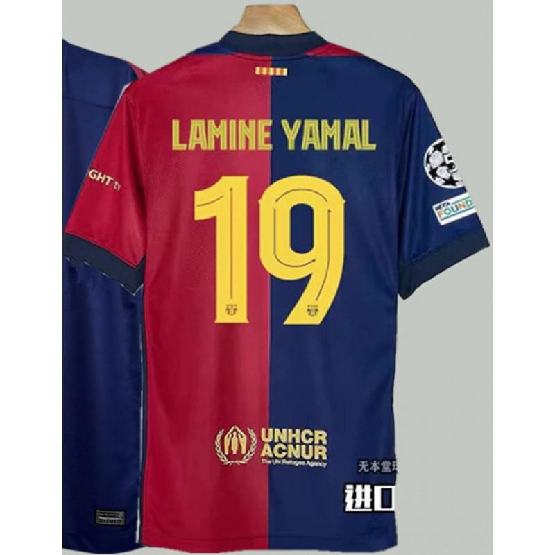 25-26 Thai Version Of Football Jersey Bellingham Babel Rafinha Mar C Ronaldo