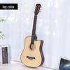 Beginner Folk Guitar 36/41 Inch - Travel Size for Men & Women