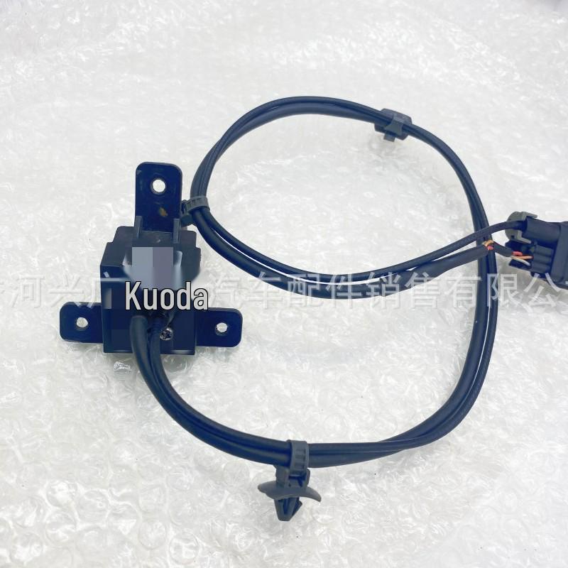 95780-D2000: Front Grille Auxiliary Camera for Genesis G90 (2017-2018)