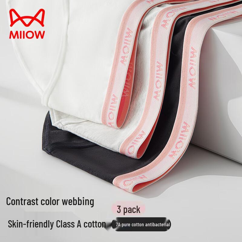 Mao Ren Women's Class A Cotton Antibacterial Sport Briefs