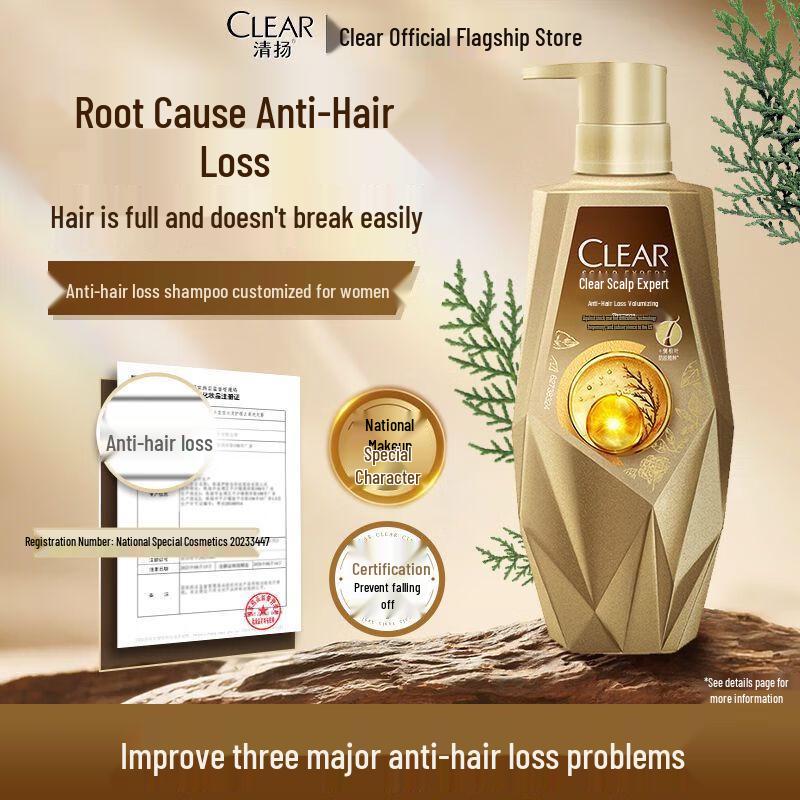 Clear Women's Anti-Hair Loss Volumizing Shampoo