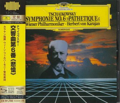 CD HERBERT VON KARAJAN  Tchaikovsky Symphony No. 6 Pathet UCCG52003 Deutsche Grammo 2017 Japan ObiClassical Used