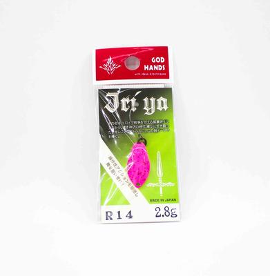 God Hands Jriya 2.8 Grams Sinking Lure R14 (9023)