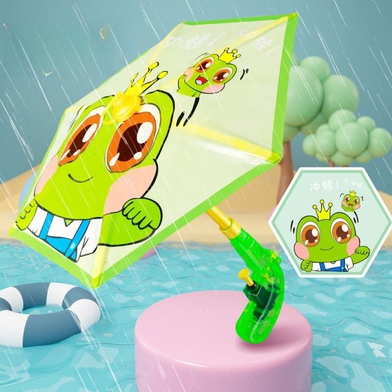 Cartoon Enten Regenschirm Wasserspritze Drücken Wasser Outdoor Press-Spritzpistole Spielzeug