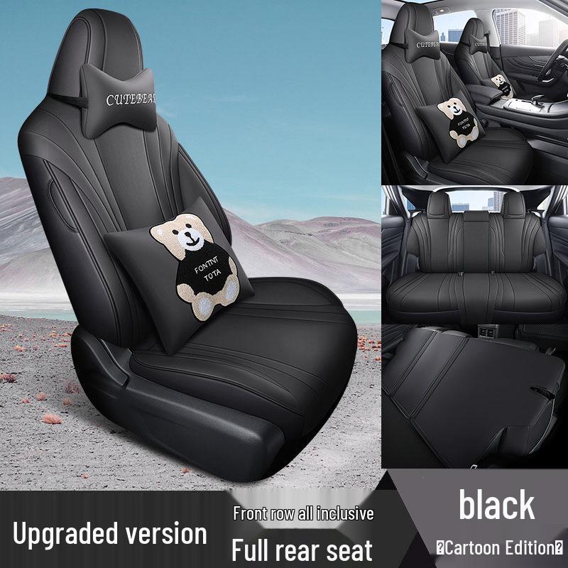 DYC Venucia V Car Seat Cushion Cover - Fashion Sports Leather, All-Season.