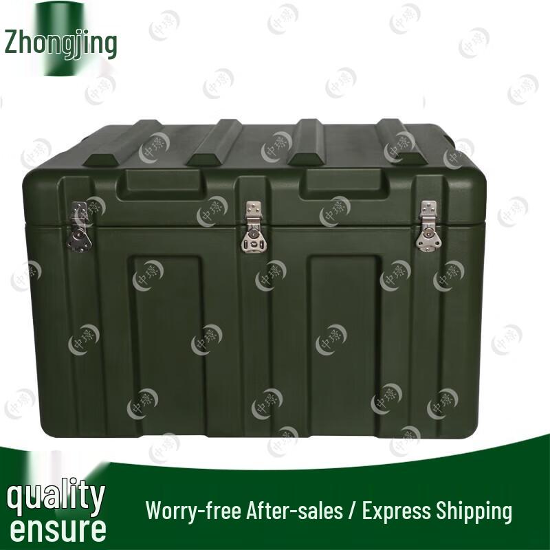 Zhongjing Rotomolded Equipment Transport Case