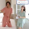 Short Cool To the Top and Bottom Gentle On the Highly Slimming Loose Stylish Free [Akihee] Women's Pajamas, Sleeves, Touch, 3-Piece Set, Roomwear,