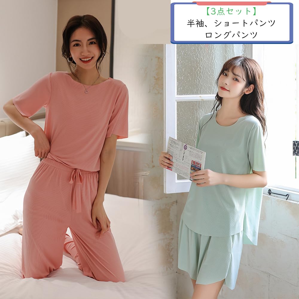 Short Cool To the Top and Bottom Gentle On the Highly Slimming Loose Stylish Free [Akihee] Women's Pajamas, Sleeves, Touch, 3-Piece Set, Roomwear,