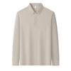 Autumn Ice Silk Traceless Long-sleeved T-shirt Men's Hot POLO Shirt New Solid Color Lapel Top