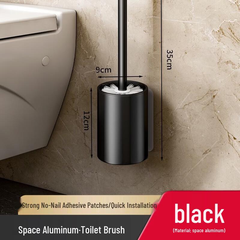 cmaos Wall-Mounted Toilet Brush Set