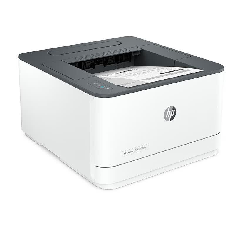 HP LaserJet Pro A4 Monochrome Laser Printer CN Plug (adapter Included)