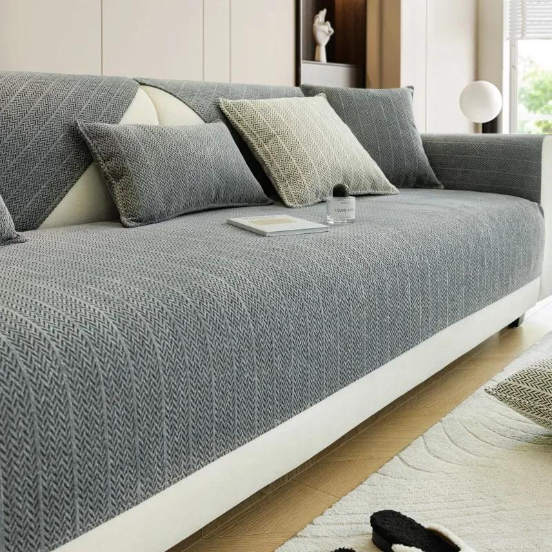 1PC Chenille Sofa Cover Four Seasons Universal Solid Color Couch Coushion Non-slip Pet Dog Cat Sofa Slipcover Living Room Home