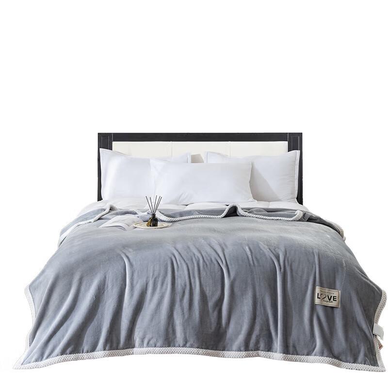 

Fang en FN-T9015 Pure Milk Fleece Blanket