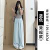 White Ice Silk Wide-leg Pants Women's New Summer Thin Drape Yamamoto Pants Loose Casual Quick-drying Sweatpants