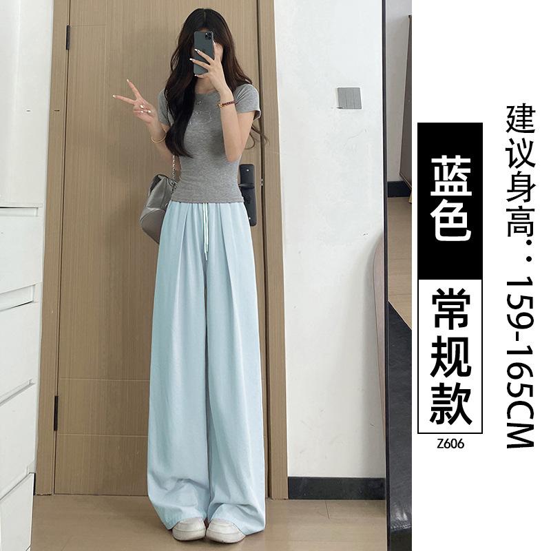 White Ice Silk Wide-leg Pants Women's New Summer Thin Drape Yamamoto Pants Loose Casual Quick-drying Sweatpants