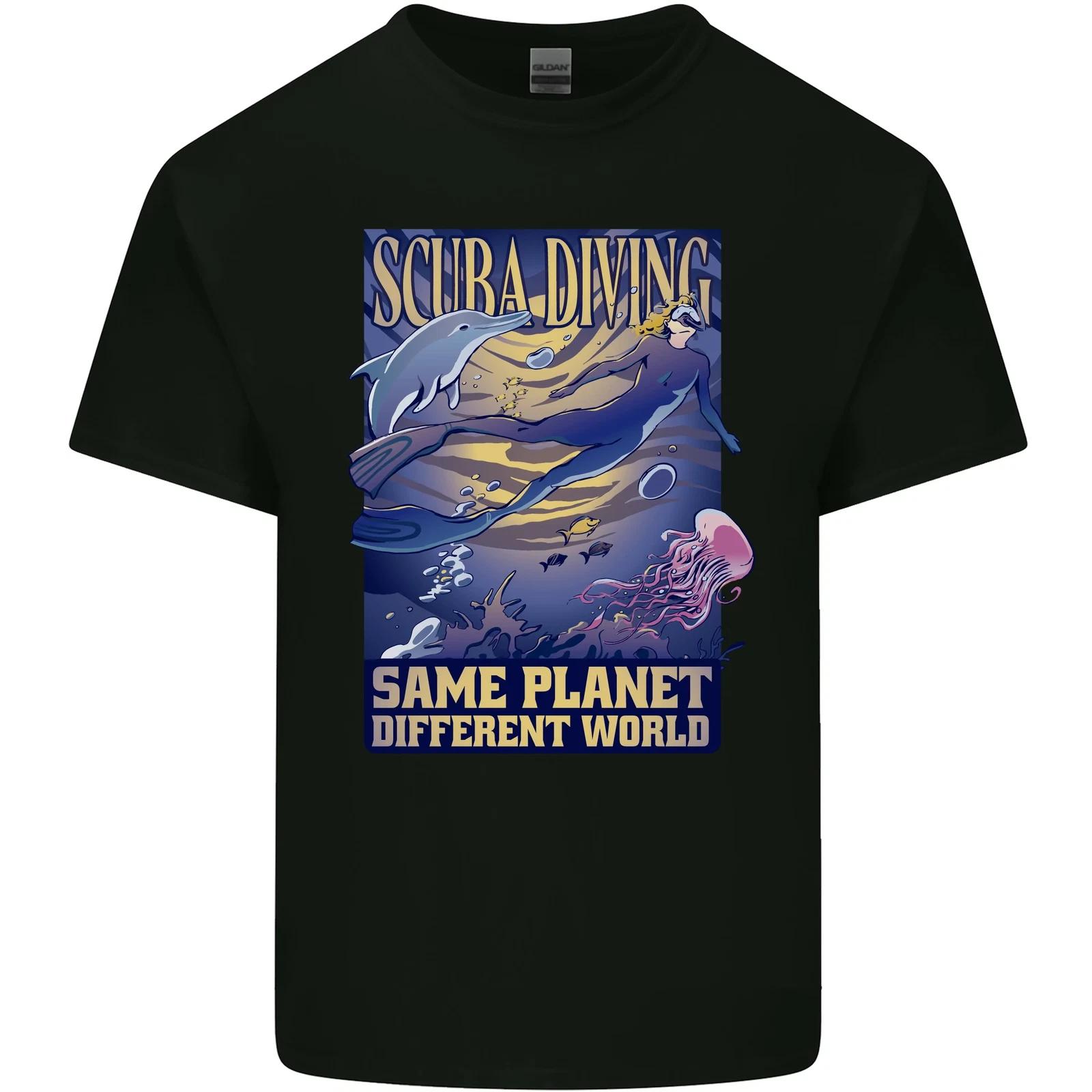 Same Planet Different World Kids T-Shirt Childrens L