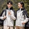 Unisex Windproof Embroidered Team Jacket for Men Women Hiking Workwear Travel Outdoor Jackets