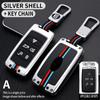 Zinc Alloy  Car Remote Key Case for Land Rover Range Rover Sport Velar Evoque Freelander2 Discovery Jaguar XF XJ XJL XE