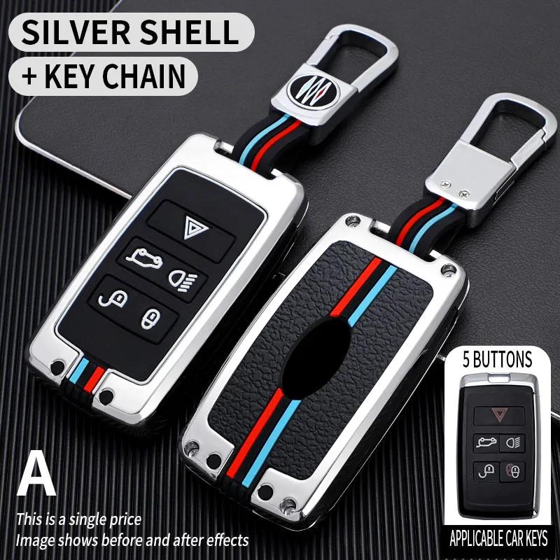 Zinc Alloy  Car Remote Key Case for Land Rover Range Rover Sport Velar Evoque Freelander2 Discovery Jaguar XF XJ XJL XE