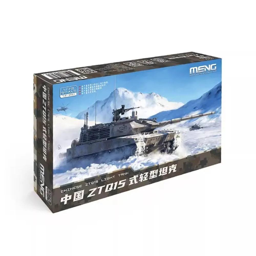 MENG 1/72 German Leopard 2A4 Main Battle Tanks Assemble Figure Whole Set 72-009 Model Assembly Uncolored Plastic Toy Gift
