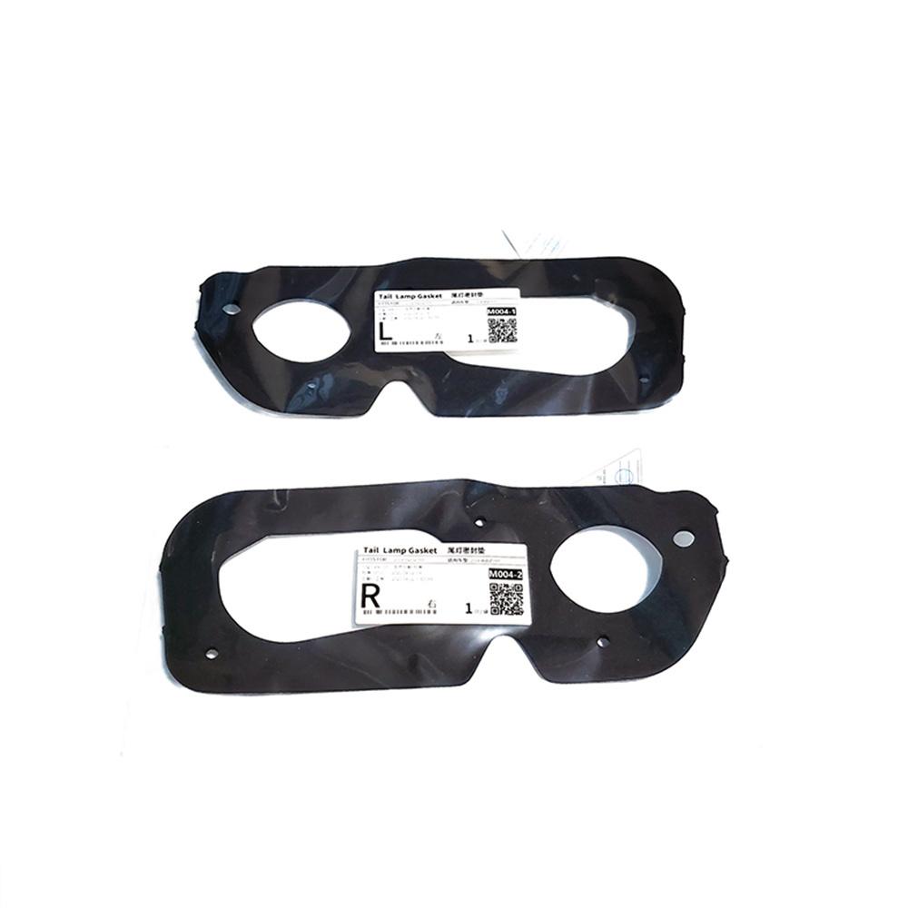 Pair Of Taillight Gaskets, Left And Right, Fit For Mazda Mx-5 Mx5 Miata 2009