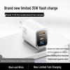 35W GaN Dual Port Fast Charger for Apple 17/16promax/15/14/13/12 Mobile Phones
