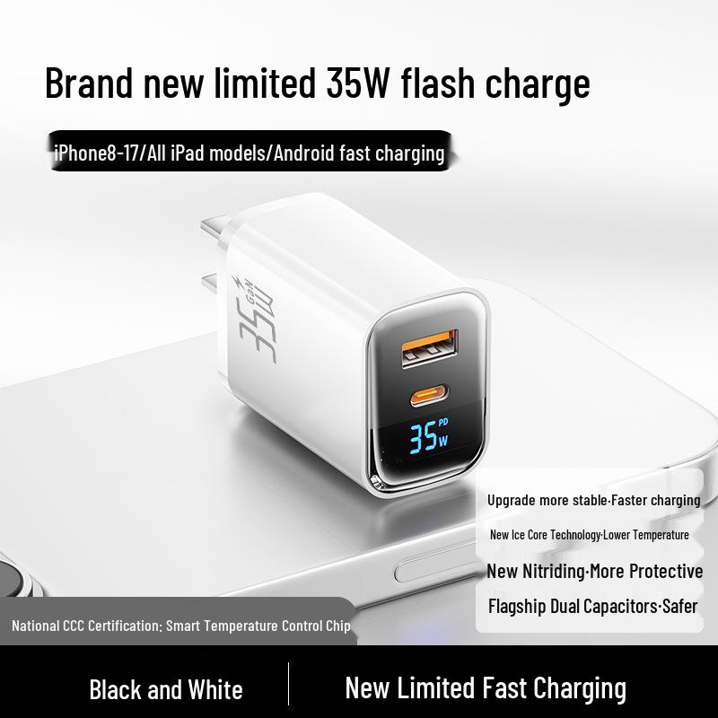 

35W GaN Dual Port Fast Charger for Apple 17/16promax/15/14/13/12 Mobile Phones