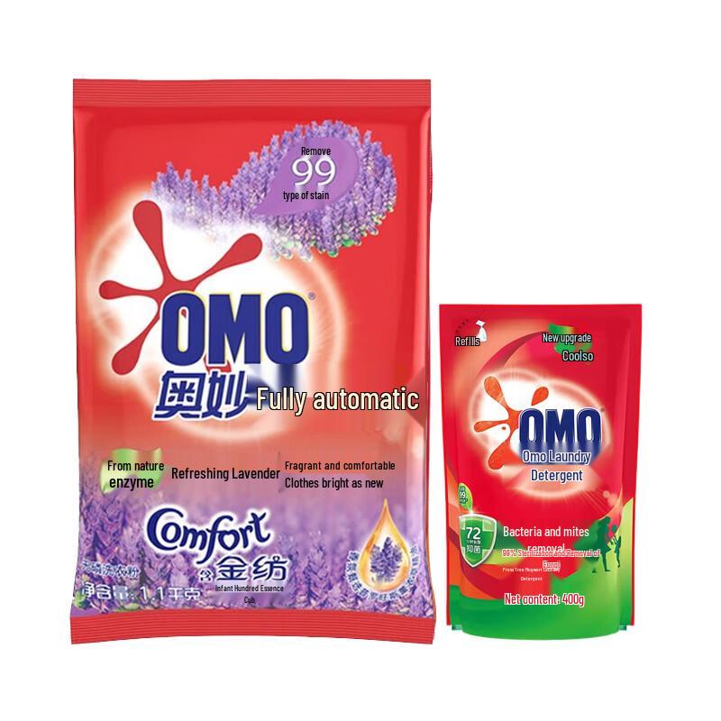 OMO Comfort Essence Phosphate-Free Washing Powder & Laundry Detergent Combo