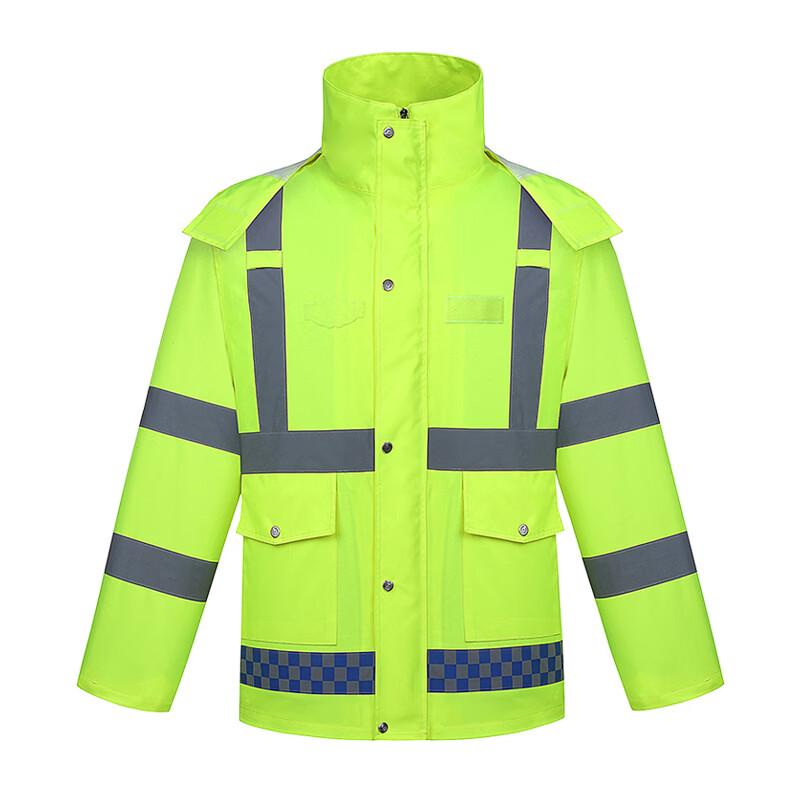 DAXTE Reflective Rain Suit