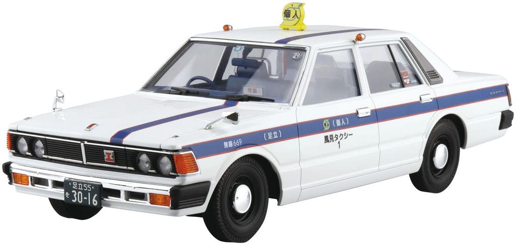 Aoshima Bunka Kyozai The Model Car Series 43 430 Cedric Sedan 200STD Private Taxi Plastic Model Kit Co., Ltd. (AOSHIMA) 1/24 No. (Molded Color)