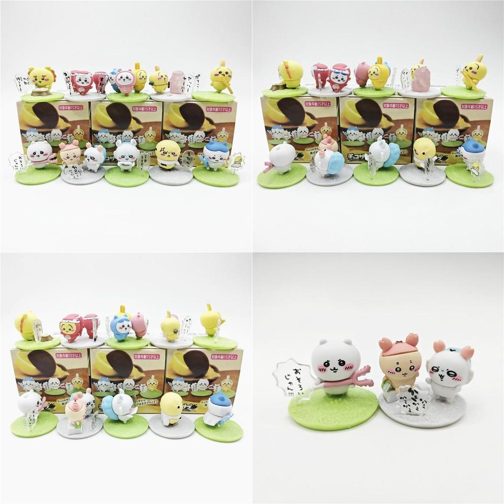Food Toy Chiikawa Action Figure Model Collectible Pvc Doll Diy Kit Assembly